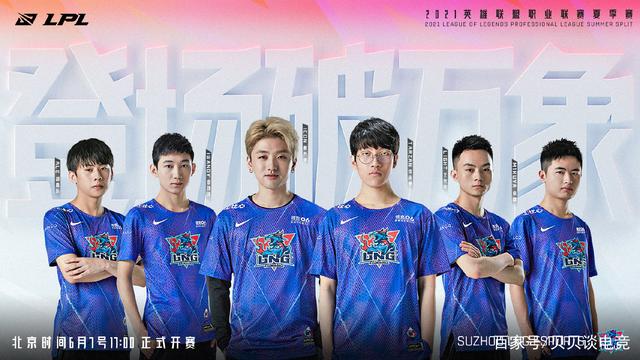 到了他们在 到了他们在