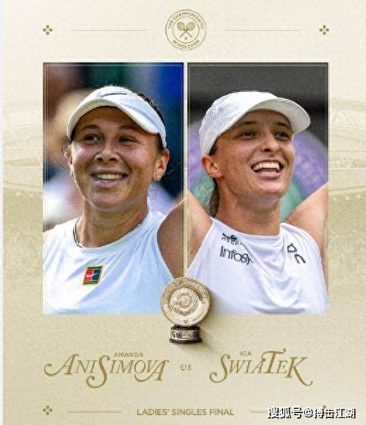 争夺重要赛 争夺重要赛