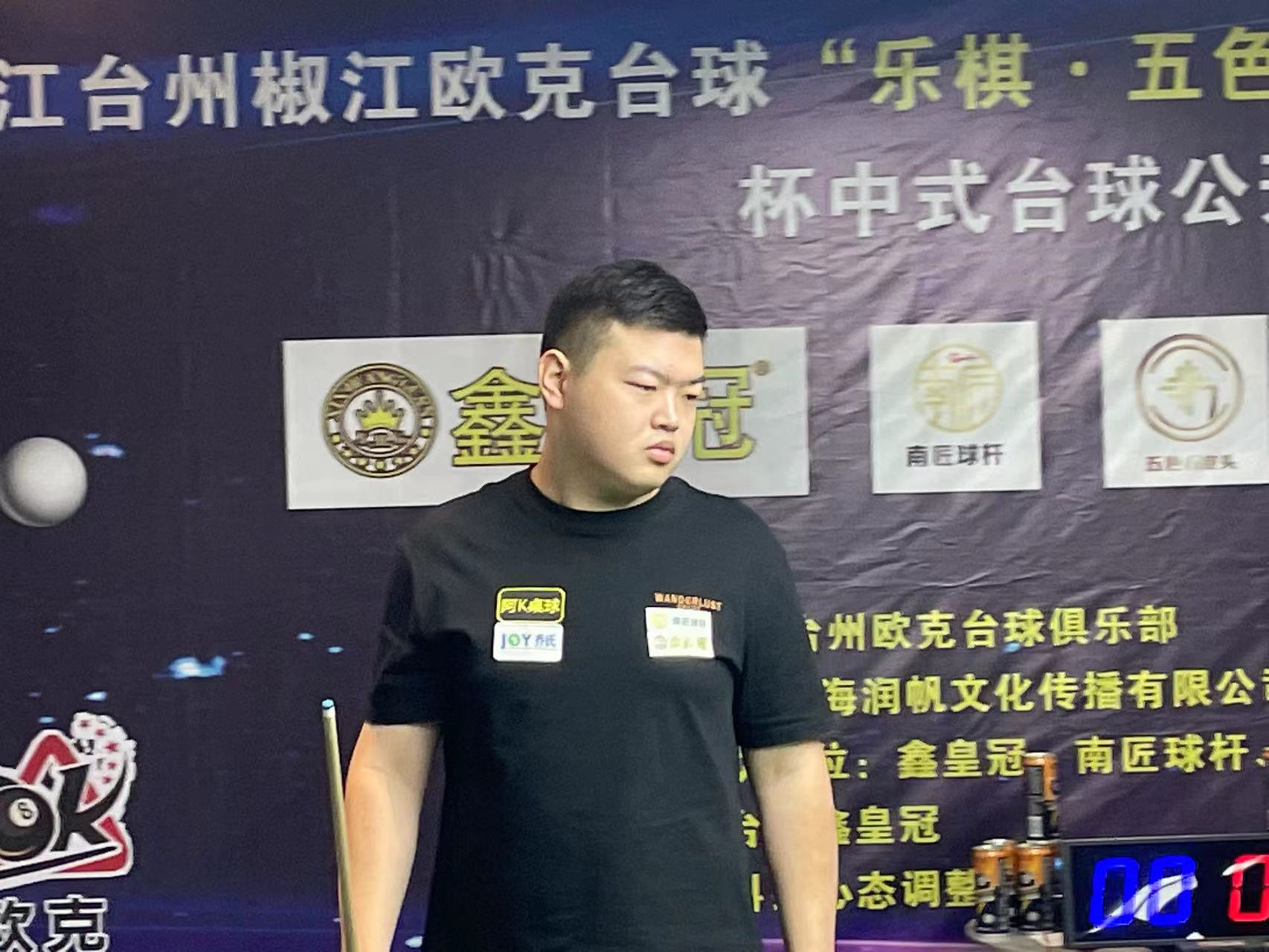 迷津津乐道 迷津津乐道