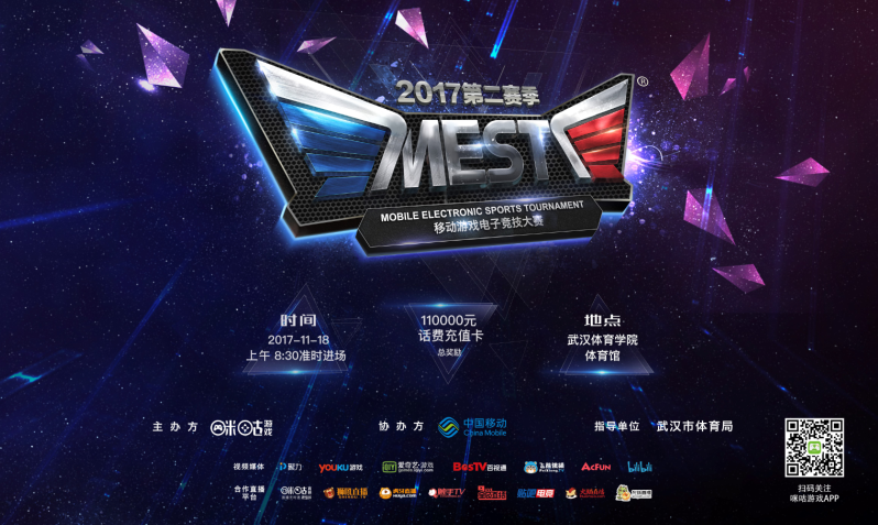 升同样重要 升同样重要