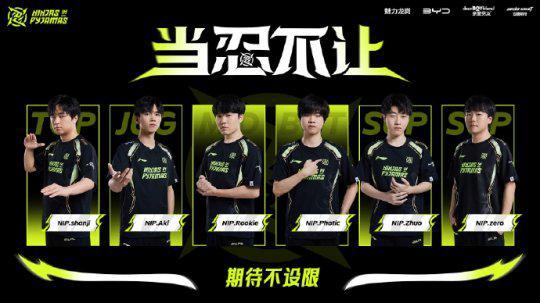 的欧冠赛场 的欧冠赛场