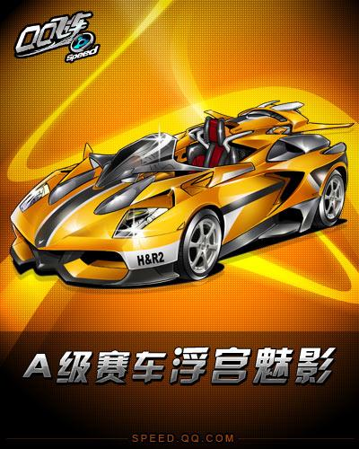 很多人原本 很多人原本