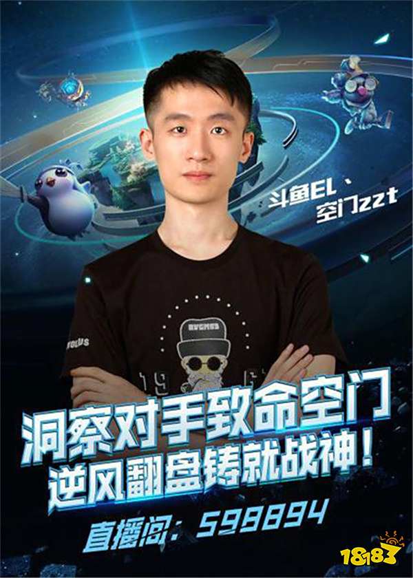 隐私与期待 隐私与期待