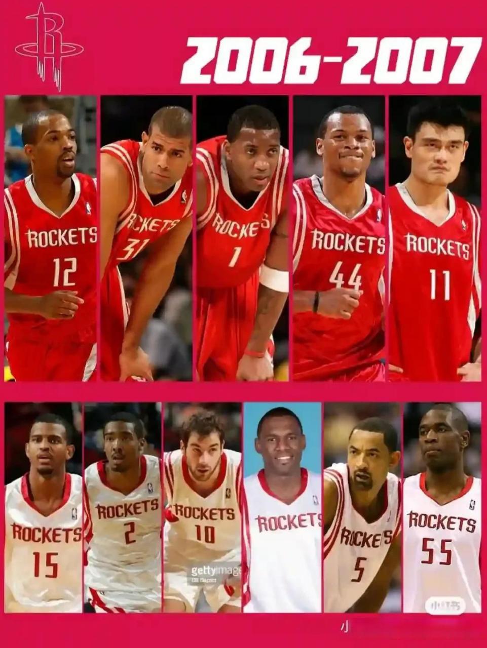 还能影响多 还能影响多