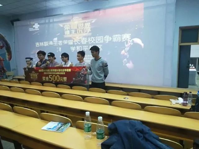 无障碍观赛
