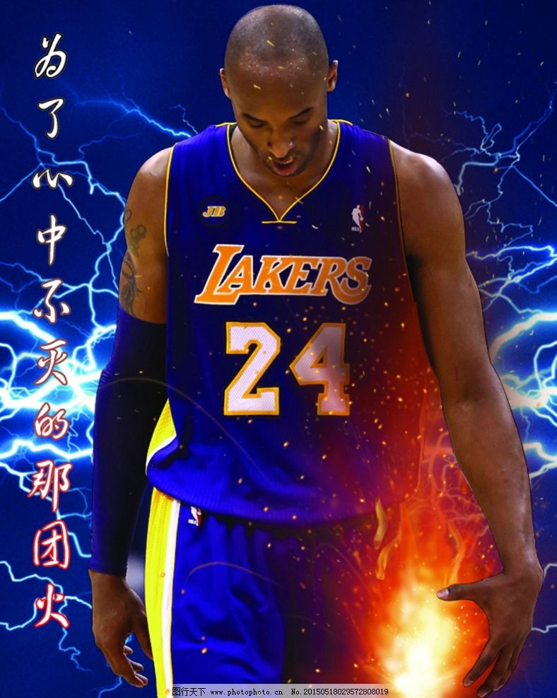 步中距离稳