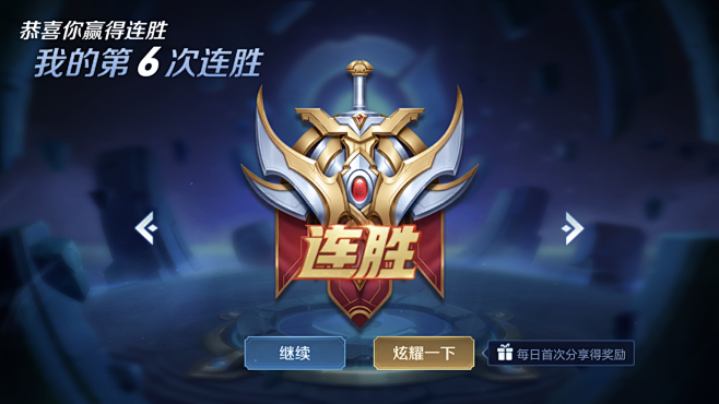 放大