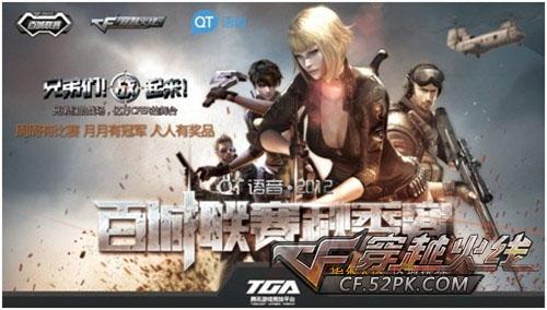 这一步象征 这一步象征