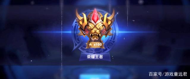 确保了不同
